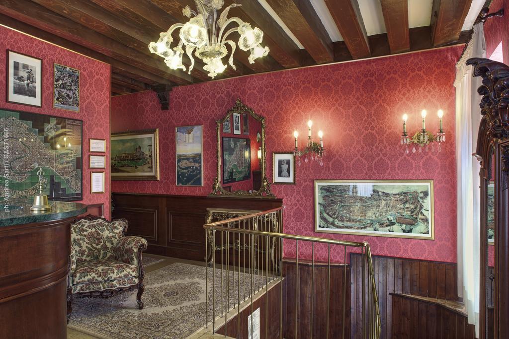 Hotel Galleria Венеция Экстерьер фото